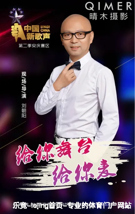 林崇钰