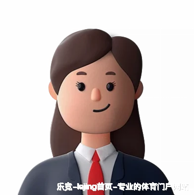 刘慧笛